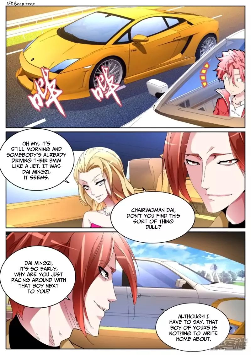 Godly Expert Chapter 86 5